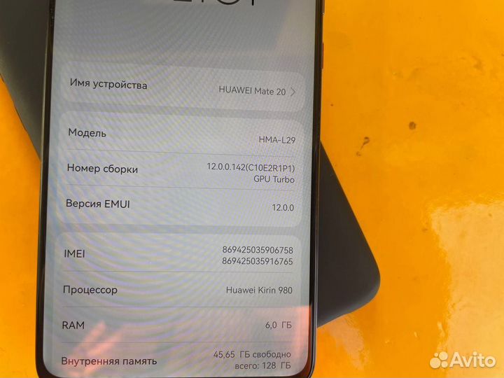 HUAWEI Mate 20, 6/128 ГБ