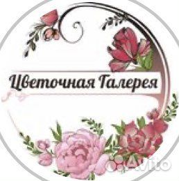 Ночной продавец