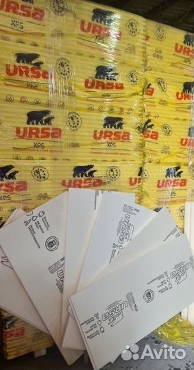 Утеплитель Пеноплекс