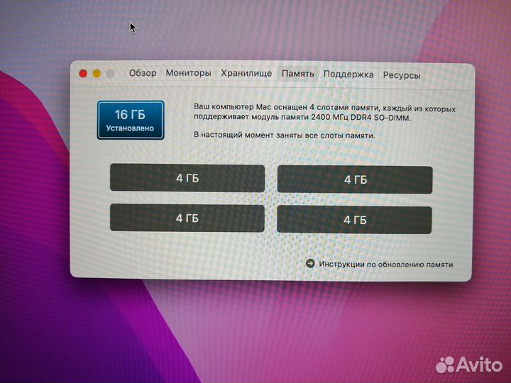 iMac 27 retina 5k 2017