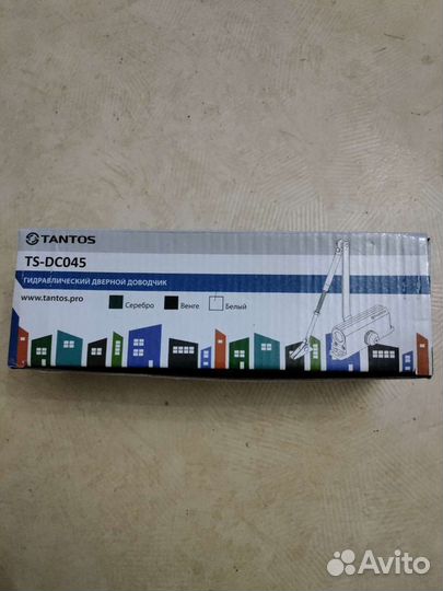 Доводчик дверной