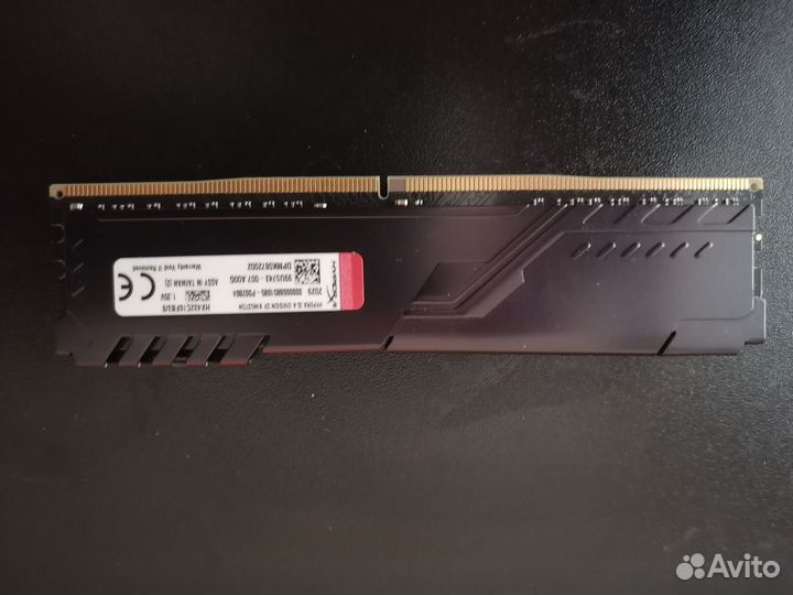 Оперативная память Kingston HyperX fury 8гб