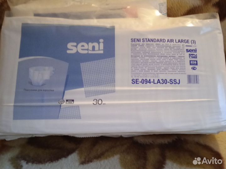 Памперсы для взрослых seni 3