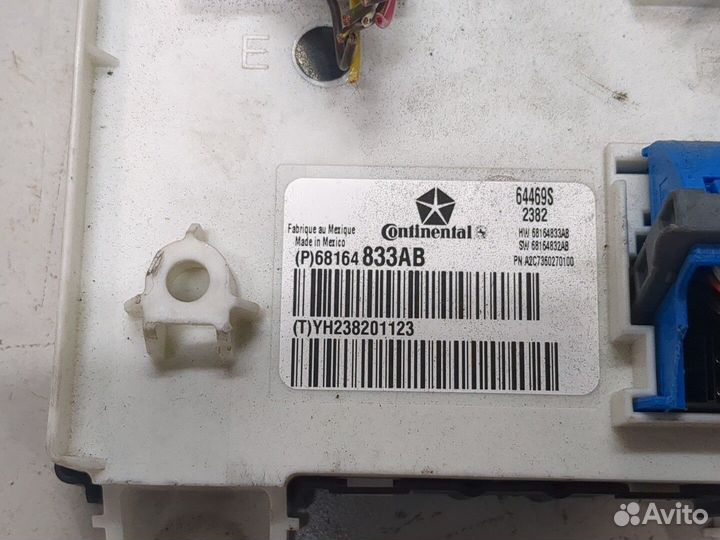 Блок комфорта Dodge Journey 2011, 2013