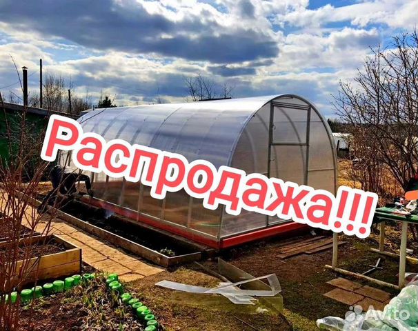 Теплица 3х6 усиленная с Поликарбонатом купить в Сергиевом Посаде ...