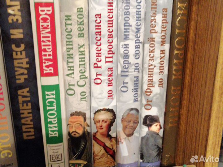 Продам книги