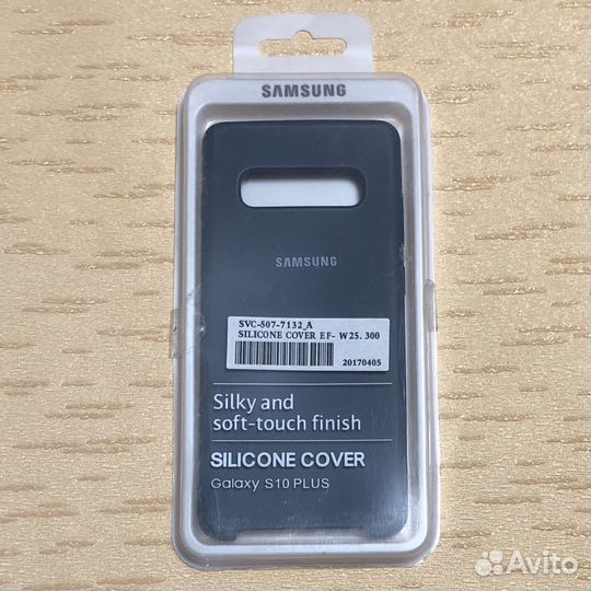 Чехол Samsung Galaxy S10 Plus