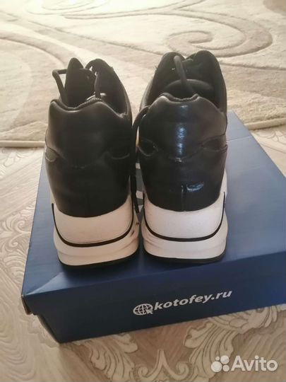 Кроссовки женские натуральная кожа