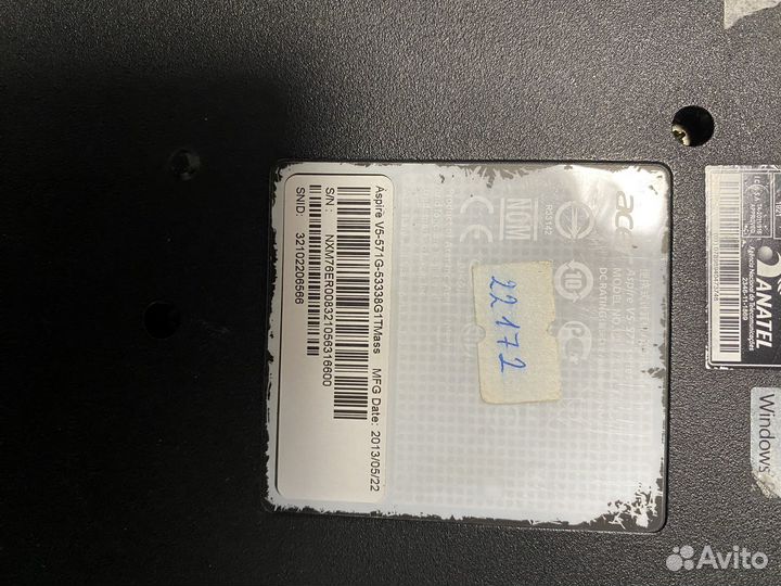 Acer aspire v5 571g-53338G1TMass