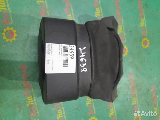 Кожух рулевой колонки Ford Focus 3 седан xqda 2.0