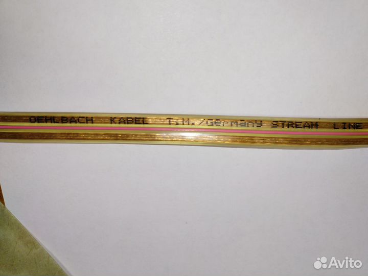 Кабель акустический Oehlbach 2х1,5