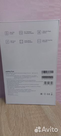 Планшет Realme Pad новый