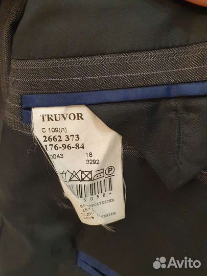 Мужской костюм Truvor