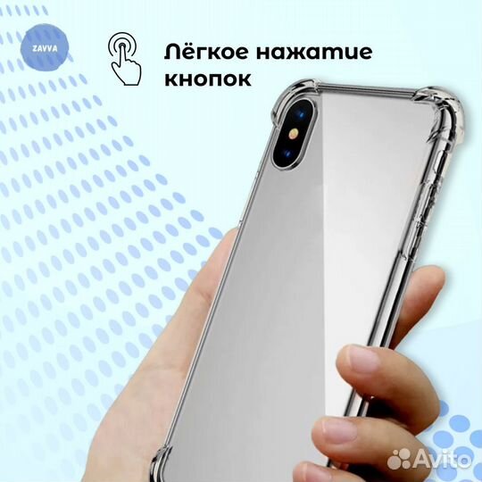 Чехол iPhone, Honor, MI и др