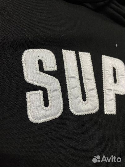 Зипка Supreme