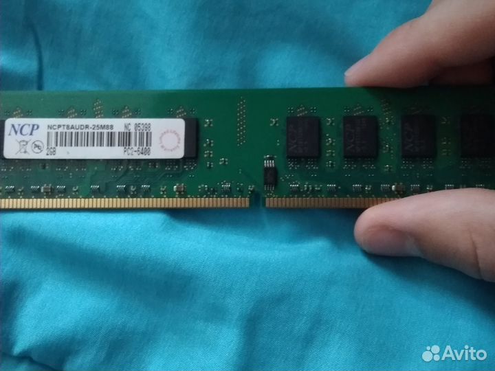 Оперативная память ddr2 2gb