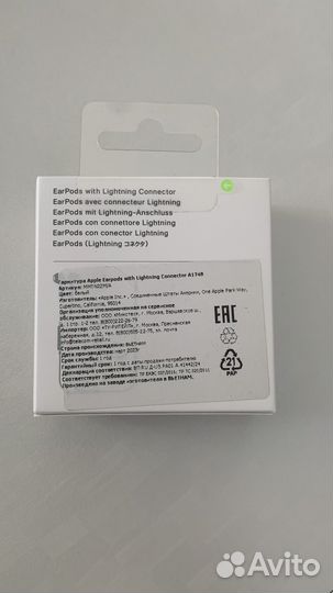 Наушники apple earpods lightning 3.5