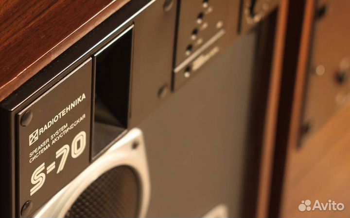 Radiotehnika s-70