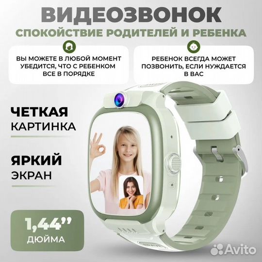 Детские умные часы SIM GPS сим карта 4G серые