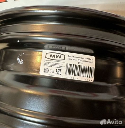 Диски Magnetto 14003 ам 5,5\R14 4*98 ET35 d 58,6