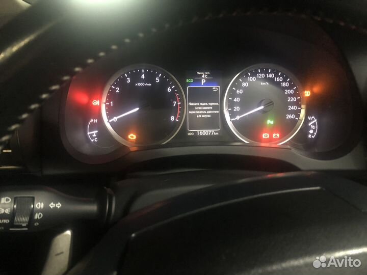 Lexus IS 2.5 AT, 2014, 165 000 км