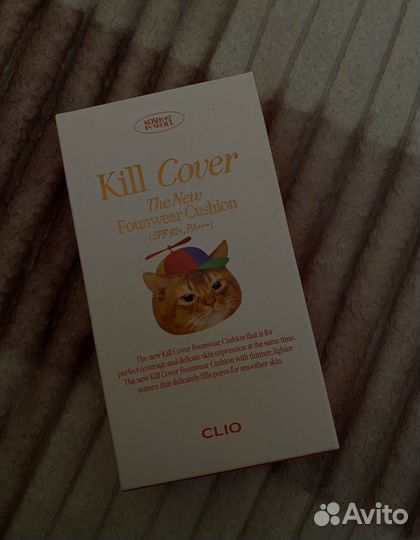 Кушон Clio kill cover оттенок 2вр(светлый)