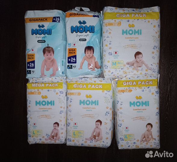 Подгузники трусики Momi М, L, XL