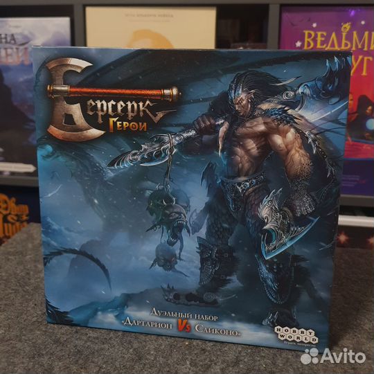 Кки берсерк герои