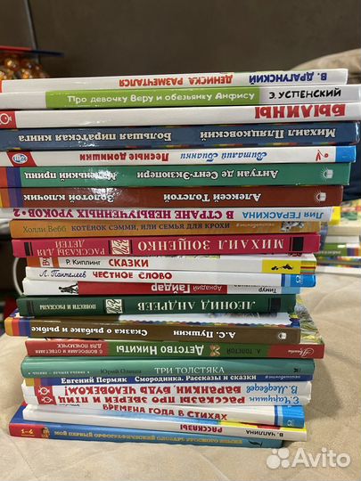 Детские книги
