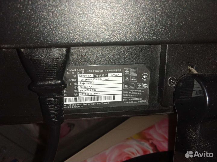 Pos Монитор, мониторы Asus Samsung Philips Acer