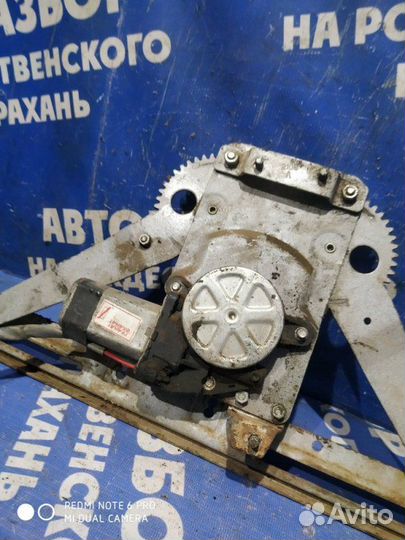 Передний правый стеклоподъемник Ваз Лада 2108