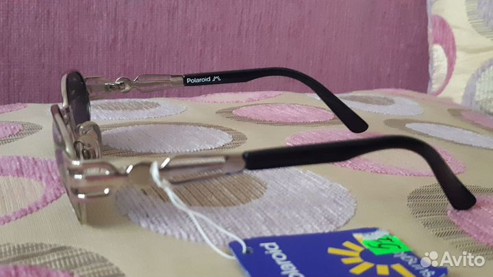 Солнцезащитные очки