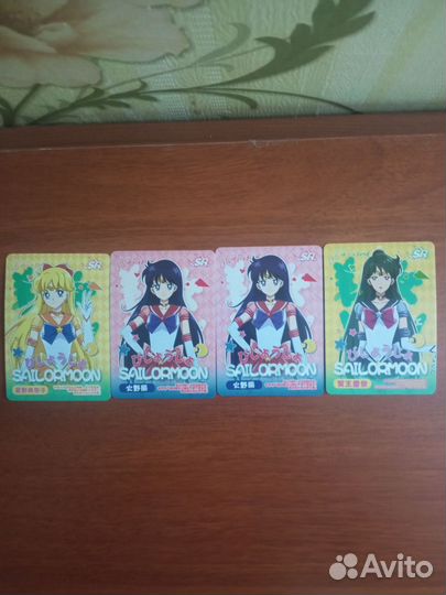 Карточка сейлормун