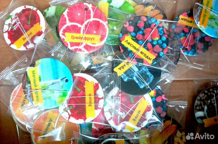 Ароматизатор для автомобиля