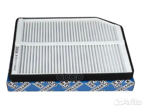 Фильтр салона renault laguna all 93 Stellox 228