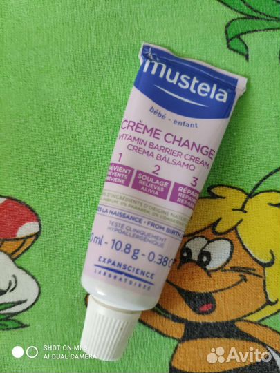 Крем под подгузник