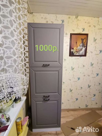 Сборка мебели