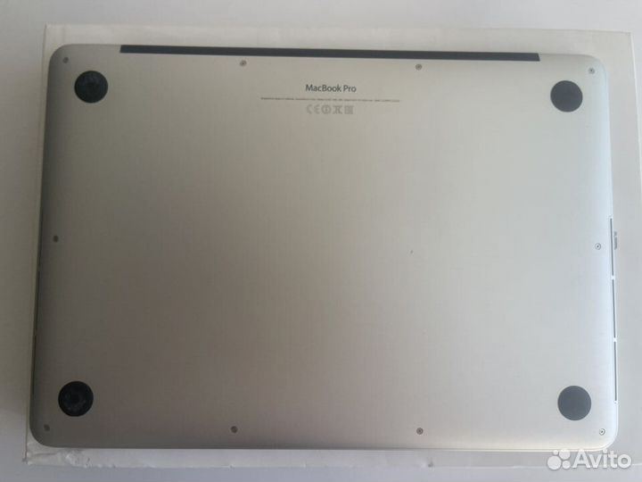 Macbook pro 13 2015