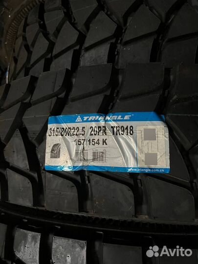 Шина грузовая Triangle 315/80 R22.5 20PR 157/154K