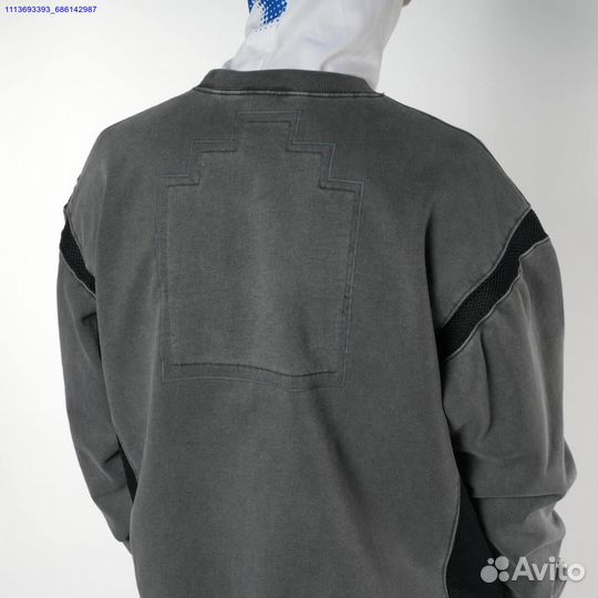 Свитшот CavEmpt серый с перфорацией