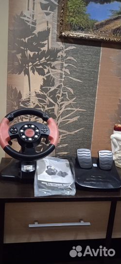 Руль с педалями для пк