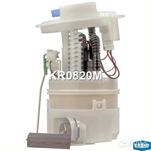 KR0820M Модуль в сборе с бензонасосом