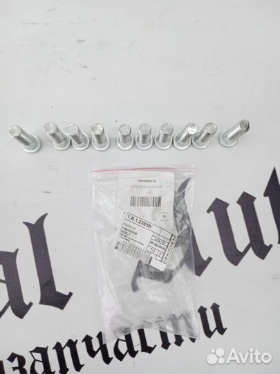 Шпилька колесная gl emgrand, vision