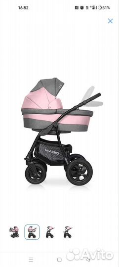 Коляска 2 в 1 riko basic