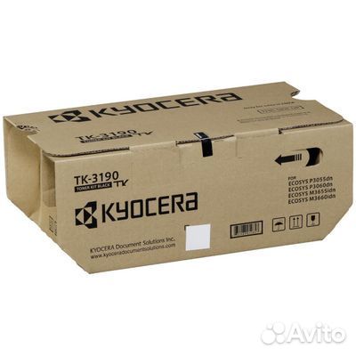 Kyocera Toner TK-3190