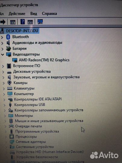 Asus f402w