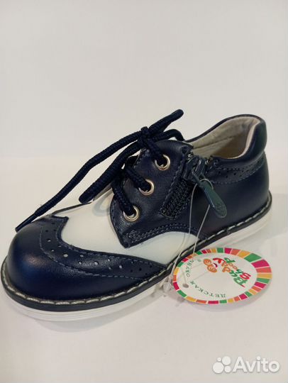 Полуботинки