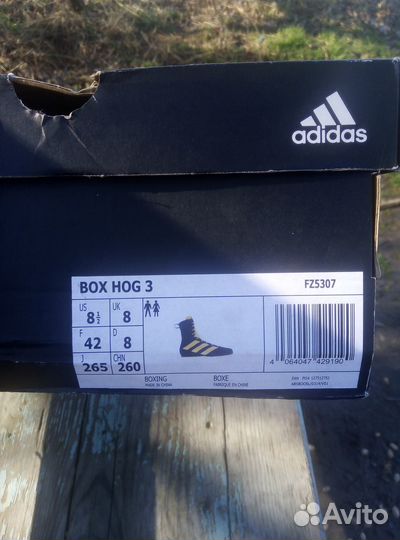 Боксёрки Adidas Box Hog 3