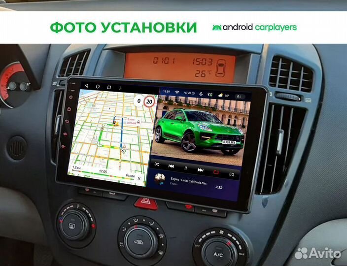 Переходная рамка Kia Ceed 1 2006-10 9