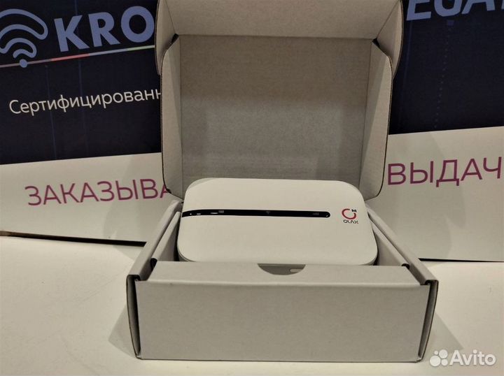 Переносной 4G Wi-Fi Роутер